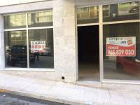 Sale - Commercial unit - Calpe - Castilla Mar