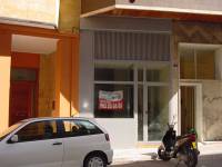 Vente - Local commercial  - Calpe - Calpe - Centro
